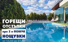Парк Хотел Олимп&СПА